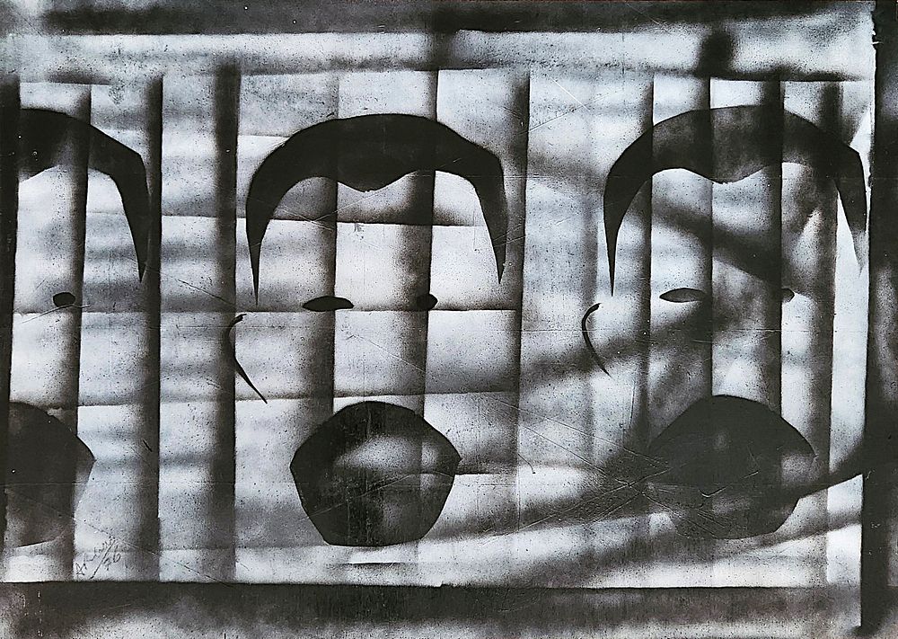 Aviv Art Connect | Auction 31