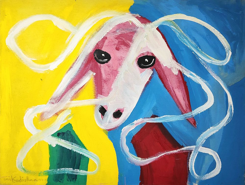 Aviv Art Connect | Auction 32
