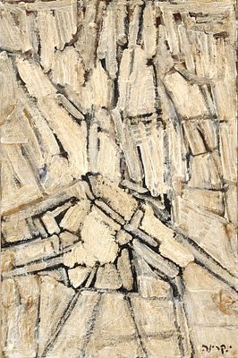 יחיאל קריזה (1968 - 1909). ללא כותרת,
שמן על בד,
50x33 ס"מ.
חתום.
עבודה ישנה ואיכותית.