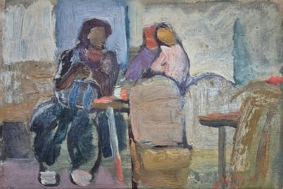 משה רוזנטליס (2008 - 1922). בית קפה ביפו,
שמן על עץ,
17x24 ס"מ.
חתום.