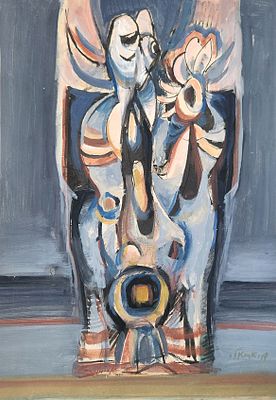 מרדכי אריאלי (1909-1993). אגרטל פרחים,
גואש על קרטון,
30x20 ס"מ.
חתום.