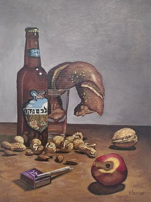 אלעזר גלעדי . טבע דומם,
שמן על בד,
40x30 ס"מ.
חתום.