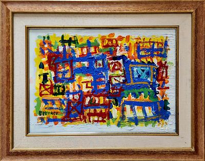 אתי לב (2020 - 1941). קומפוזיציה, 
אקריליק על בד, 
50x70 ס"מ. 
חתום.