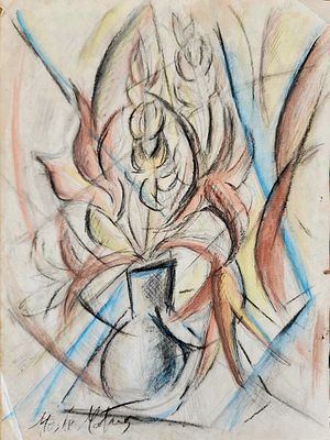 משה (מטוס) מטוסבסקי (1908-1958). אגרטל פרחים, 
אקוורל על נייר, 
23x17 ס"מ. 
חתום.