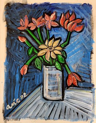 אריה אקשטיין (1929-2015). אגרטל פרחים 1972, 
גואש על נייר, 
45x35 ס"מ. 
חתום ומתוארך.