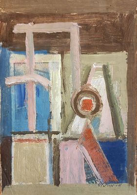 מרדכי אריאלי (1909-1993). קומפוזיציה, 
שמן על נייר עיתון, 
עבודה ישנה ומיוחדת, 
25x17 ס"מ. 
חתום.