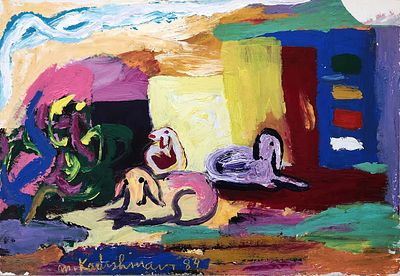 מנשה קדישמן (1932-2015). כבשים במרעה 1984, 
אקריליק על נייר מוצמד לבד, 
עבודה ישנה גדולה 