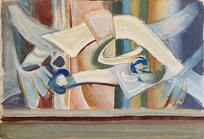 מרדכי אריאלי (1909-1993). קומפוזיציה, 
אקוורל על נייר, 
25x36 ס"מ. 
חתום.