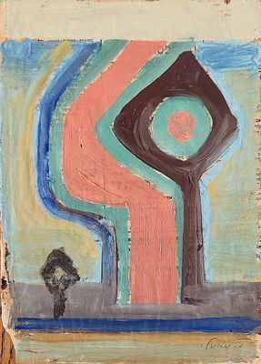 מרדכי אריאלי (1909-1993). ללא כותרת, 
שמן על נייר, 
25x18 ס"מ. 
חתום.