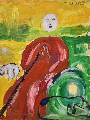 מנשה קדישמן (1932-2015) . רועה צאן, 
שמן על בד, 
עבודה ישנה וטובה. 
80x60 ס"מ. 
חתום מלפנים 