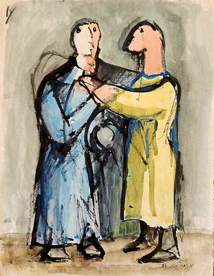 מרדכי אריאלי (1909-1993). מפגש חברים 1984, 
אקוורל על נייר, 
28.5x22 ס"מ. 
חתום ומתוארך.