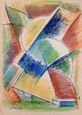 אליהו סיגרד (1901-1975). מופשט, 
אקוורל על נייר, 
25x18 ס"מ. 
חתום.