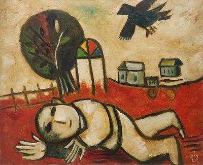 ליאו רוט (2002 - 1914) . "חלום בהקיץ" 1982, 
שמן על בד, 
81x100 ס"מ. 
חתום. 
חתום מתואר ומתוארך 