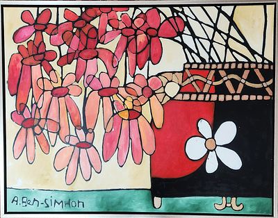 אבי בן שמחון (נ.1947). פרחים, 
שמן על בד, 
70x90 ס"מ. 
חתום. 
נפילות צבע קלות ניתן לתקן בקלות. 