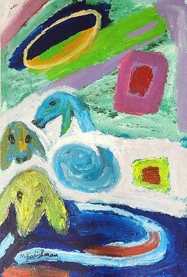 מנשה קדישמן (1932-2015). כבשים בנוף, 
שמן על נייר מוצמד לבד, 
90x61 ס"מ. 
חתום. 
מלווה באישור 