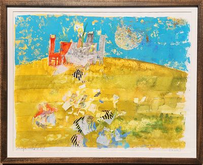 שרגא וייל (2009 - 1918)
. "הלכה" 
גואש, טוש ועלי זהב על נייר, 
48x60 ס"מ. 
חתום ומתואר.