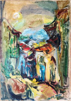 ברכה בנימיני. דמויות בנוף, 
שמן על קרטון, 
70x50 ס"מ. 
חתום.