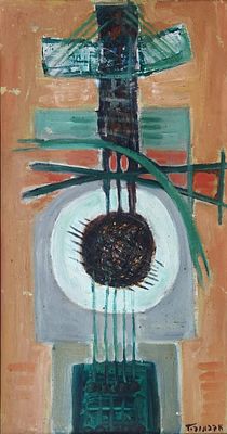 פנחס אברמוביץ (1986 - 1909). קומפוזיציה, 
שמן על בד, 
65x35 ס"מ. 
90x60 ס"מ כולל המסגרת. 
חתום.
