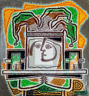 פנחס שער (1923-1996). ללא כותרת 1995, 
שמן על בד, 
70x65 ס"מ. 
חתום ומתוארך.
