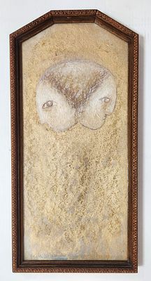 בלה בריזל (1929-1982) . פרצופים, 
שמן על נייר, 
49x22 ס"מ. 
52x26 ס"מ כולל המסגרת. 
חתום. 
עבודה 
