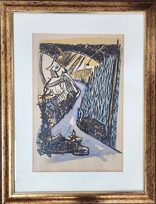 מרסל ינקו (1984 - 1895) . נוף, 
אקוורל על נייר, 
38x25 ס"מ. 
57x44 ס"מ כולל המסגרת. 
חתום.