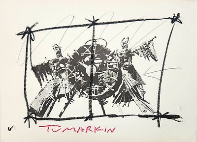 יגאל תומרקין (1933-2021). ללא כותרת, 
פנדה על הדפס, 
23.5x32.5 ס"מ. 
חתום בצבע.