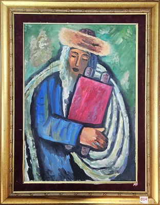 אמן לא מזוהה. לחבק את התורה, 
שמן על בד, 
70x50 ס"מ. 
חתום.