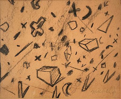 מישל חדד (1943-1979)
. צורות באוויר, 
פחם על נייר, 
13x16 ס"מ. 
חתום.