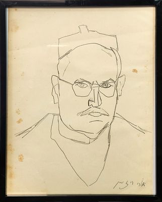 אורי ריזמן (1991 - 1924). דיוקן הנהג אלכסנדר סונינו, 
רישום עיפרון על נייר, 
24x19 ס"מ. 
חתום. 