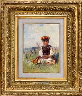 Маковский Константин Егорович &laquo;Крестьянка. Малороссия&raquo; 
Холст, масло 
25,8 х 19,2 см 
Последняя 