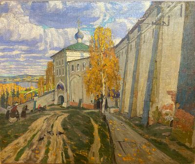 Исупов Алексей Владимирович &laquo;Вид на Никольскую надвратную церковь Трифонова монастыря в Вятке&raquo; 