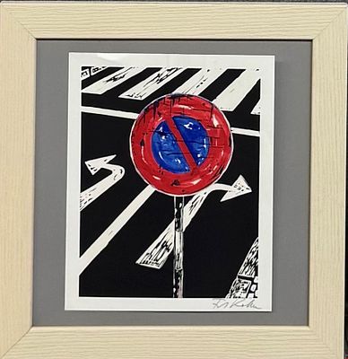 Koethe Fritz, No parking, 1965. Koethe Fritz, NO PARKING, 1965, Acquerello su impianto 