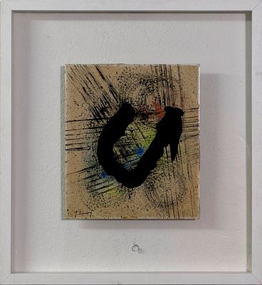 Yasuo Sumi, Untitled, 1968. Yasuo Sumi, UNTITLED, 1968, Tecnica mista su cartoncino, 27x24 