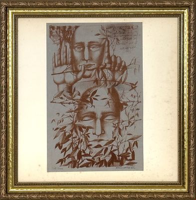 Giovanni Macciotta 
S. Antonio. Giovanni Macciotta S. Antonio, 1962Litografia su carta 