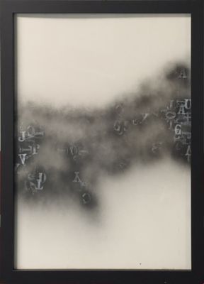 Alfredo Rapetti 
Senza titolo. Alfredo Rapetti Senza titolo, anni DuemilaTecnica mista su 