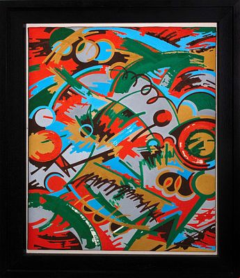 Fabrizio Campanella 
Il fantasma dell'opera. Fabrizio Campanella Il fantasma dell'opera 