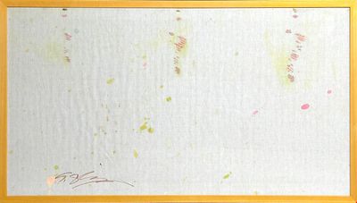 Shozo Shimamoto 
Itami. Shozo Shimamoto Itami, 2000Acquerello e inchiostro su tela 