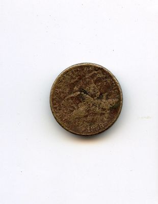 Scarce Antique US Coin Collectors Flying Eagle 1858. This lot is coming from the estate of a 