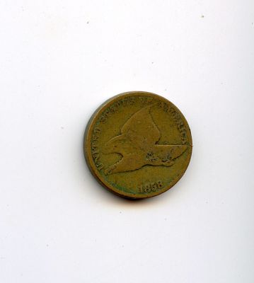 Scarce Antique US Coin Collectors Flying Eagle 1858. This lot is coming from the estate of a 