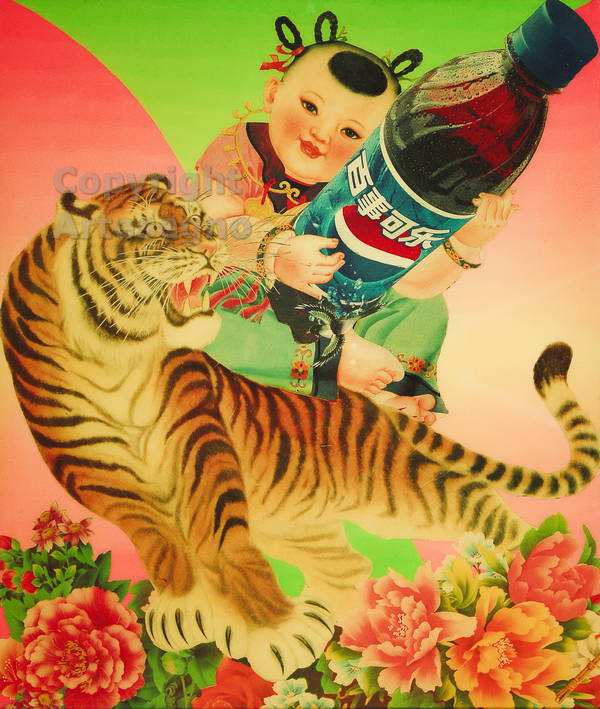 Brothers Luo - Mixed media and lacquer on wood panel FramedSigned on the reversePrivate sale 
zoom 