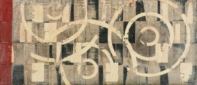 Roberto Floreani (1956) - Mixed media on canvas FramedSigned on the reversePrivate sale 
zoom