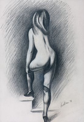 Gregorio Sciltian (1900-1985) Nudo di donna di schiena, 1972 Matita su carta... - Gregorio 