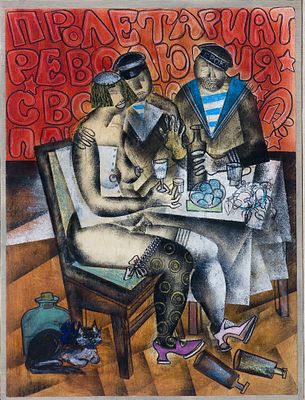 Vladimir Lebedev (1891-1967) Senza titolo, 1926/1928 Tecnica mista su... - Vladimir Lebedev 