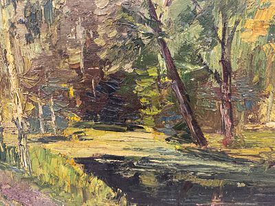Живопись - "Екатерининские пруды в Царицыно" Картон, масло.1975г. Н/Х. Картон, масло 
Размер: 
