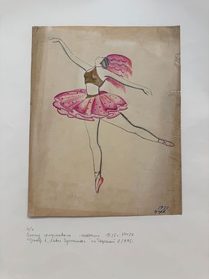 Графика - эскиз "Цирковой костюм розовый" 1930-ые г.г. Н/Х
Из собрания А. и А. Заволокиных . Бума 