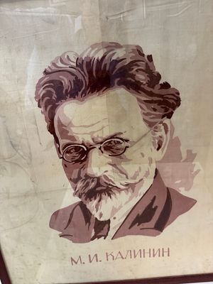 Платок - "Михаил Иванович Калинин" Трехгорная мануфактура 1930-ые г.г. Ткань, печать. 
Размер: 