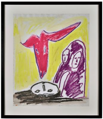 מנשה קדישמן 1932-2005 - עקידה עם דמויות. צבעי פסטל על נייר, חתום וממוסגר. 
מידות: 44-36 ס"מ. עבודנ 