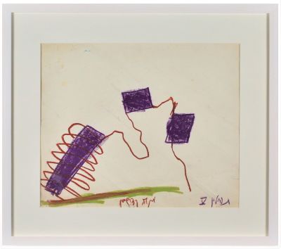 מנשה קדישמן 1932-2005 - "תפילין" 5. צבעי פסטל על נייר, חתום וממוסגר. 
מידות: 40-33 ס"מ. 
עבודה מספר 