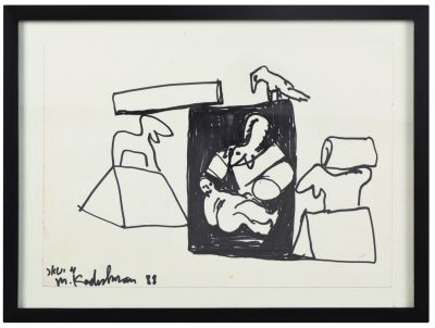 מנשה קדישמן 1932-2005 - רועת צאן וכבשים. טוש על נייר, חתום ומתוארך 4 לינואר 1988, ממוסגר. 
מידות: 