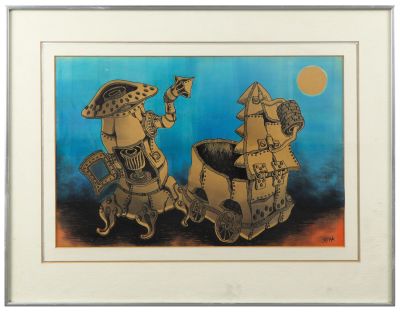 אבישי - " תנור ומגהץ". אקוורל על נייר, חתום וממוסגר. 
מידות: 48-33 ס"מ.